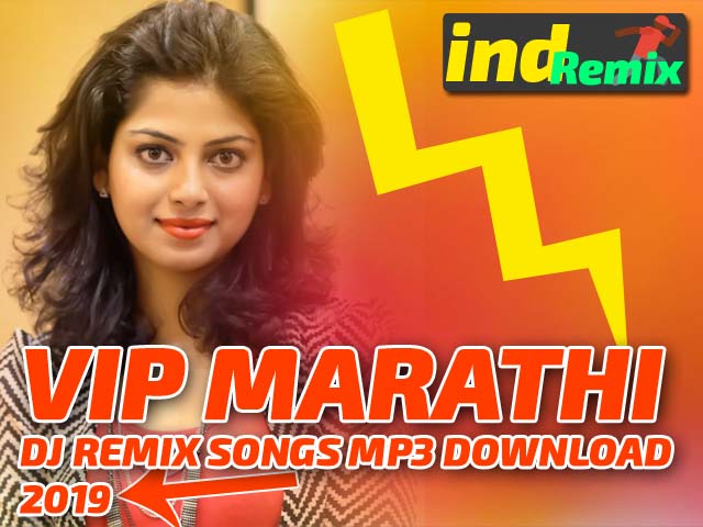 chedlya tara marathi song ringtone download mp3
